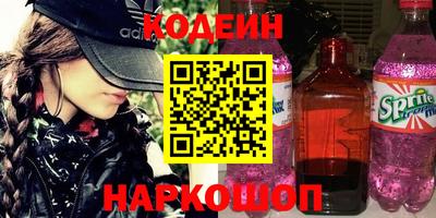 СК Кумертау
