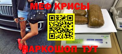 соль курить ск Лесосибирск