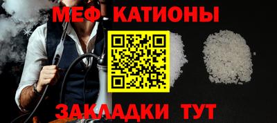 СК Кумертау