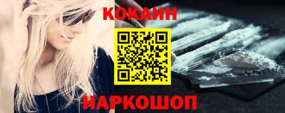 меф Ликино-Дулёво