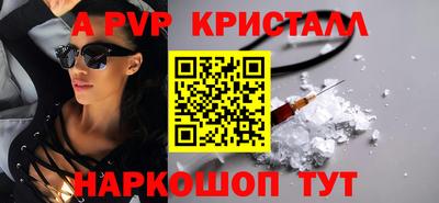 дживик Кунгур