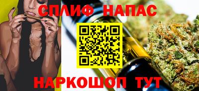 меф Ликино-Дулёво