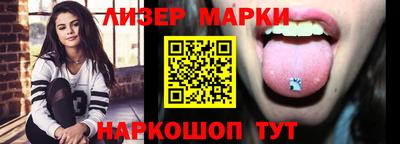 дживик Кунгур