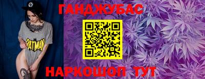 героин Кулебаки