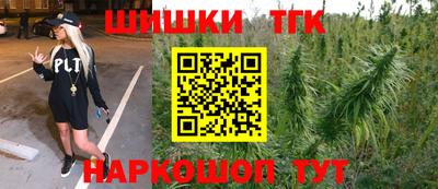 героин Кулебаки