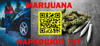 дживик Кунгур