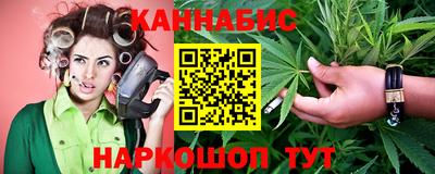 меф Ликино-Дулёво