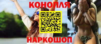 меф Ликино-Дулёво