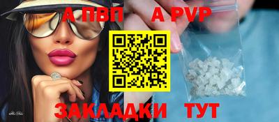 СК Кумертау