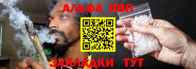 меф Ликино-Дулёво