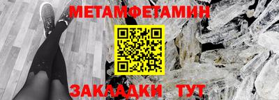 героин Кулебаки