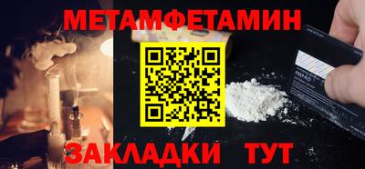 СК Кумертау