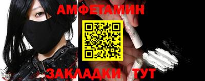 героин Кулебаки