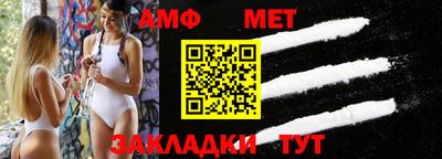 соль курить ск Лесосибирск