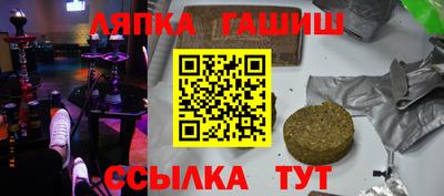 героин Кулебаки