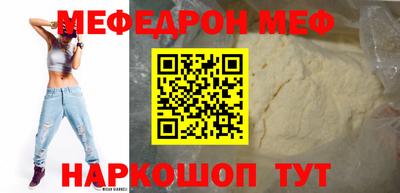 героин Кулебаки